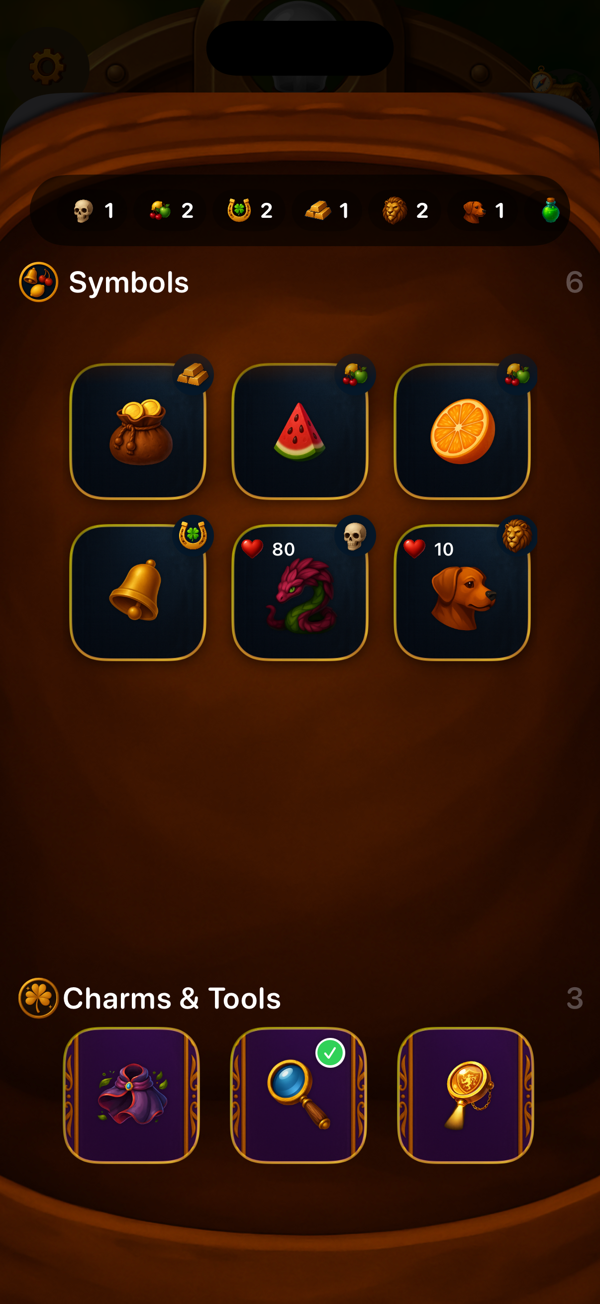 Fortalis symbols inventory